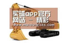 产品名称八