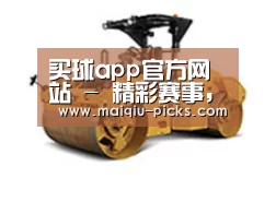 D:\phpStudy\PHPTutorial\WWW\dd63\public\upload\article\2018\06\27\b6b013b1f671e0539fd3a79c9dbde595.jpg