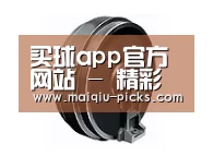 配件四