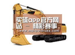 D:\phpStudy\PHPTutorial\WWW\dd63\public\upload\article\2018\06\27\4481a6e3e4017c4721c2409c6e38738d.jpg D:\phpStudy\PHPTutorial\WWW\dd63\public\upload\article\2018\06\27\4481a6e3e4017c4721c2409c6e38738d.jpg