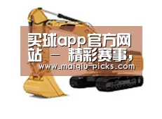 D:\phpStudy\PHPTutorial\WWW\dd63\public\upload\article\2018\06\27\f5b53e704389863269927060405cf57a.jpg D:\phpStudy\PHPTutorial\WWW\dd63\public\upload\article\2018\06\27\f5b53e704389863269927060405cf57a.jpg
