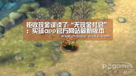 买球app官方网站手机版